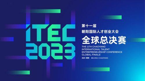 凤凰全球(凤凰全球彩开奖官网)
