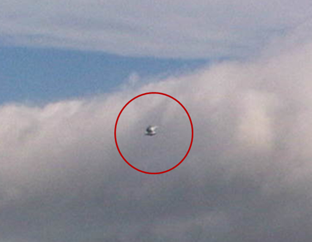 UFO(ufo全称英语)