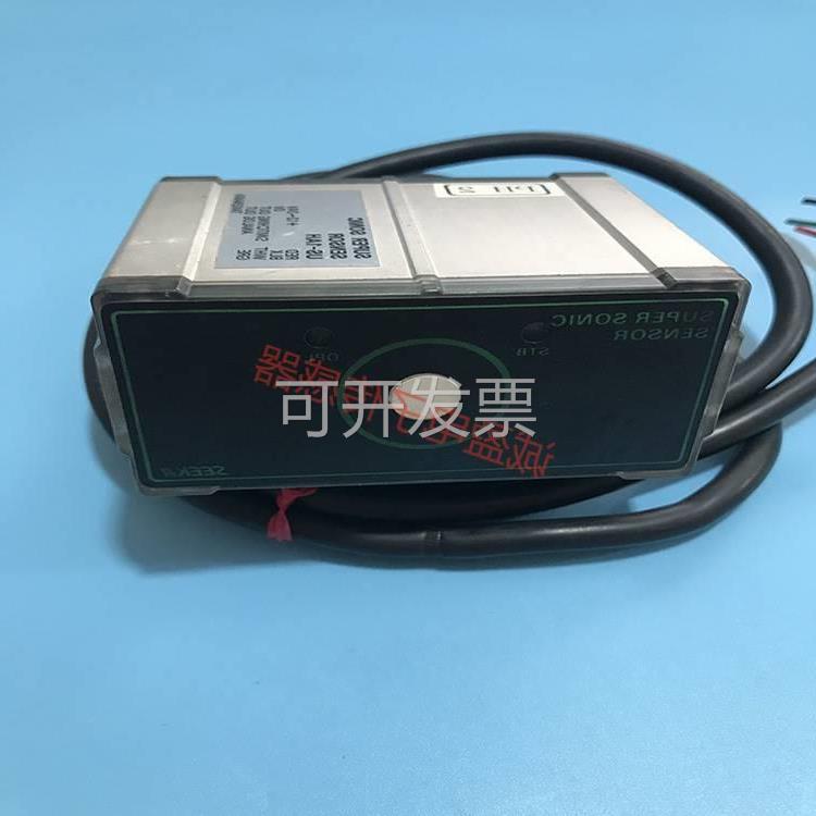 KEX(科兴疫苗问题最新官方通告)
