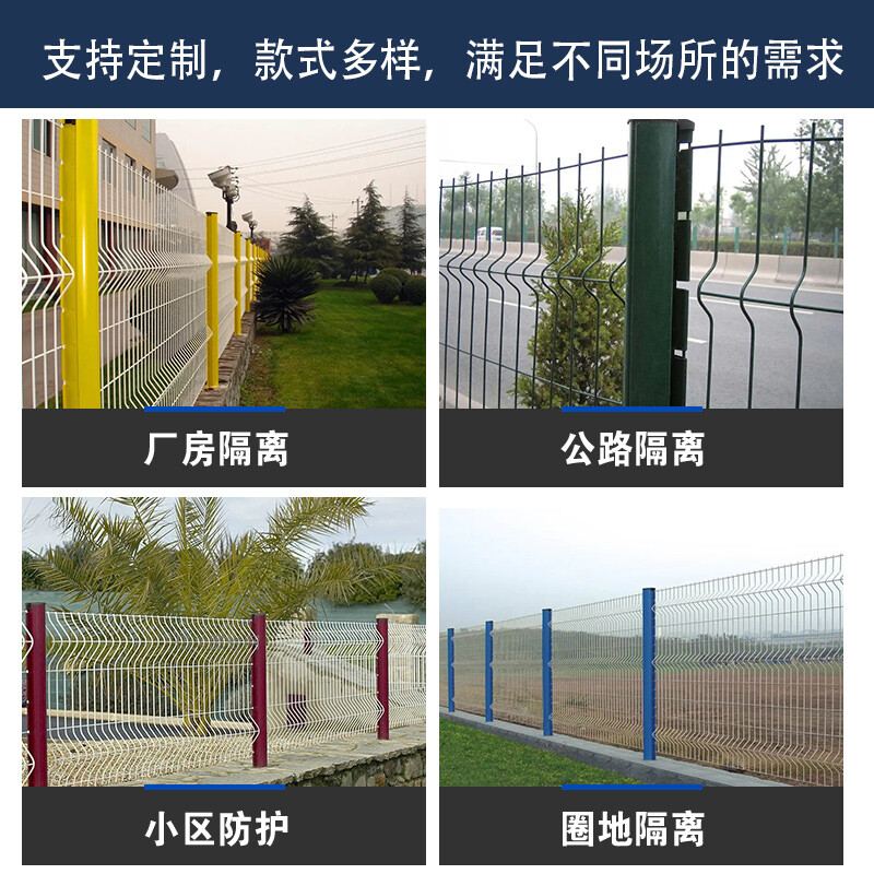 U网(U网钙LOgo在线设计)