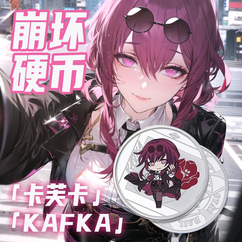 币次元(币次元交易所)