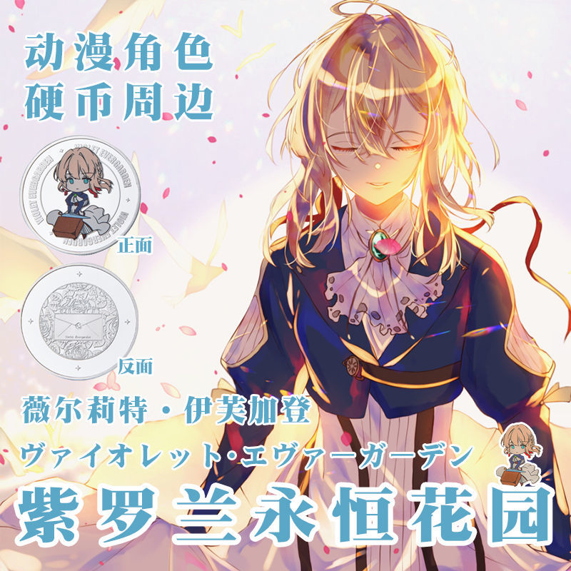 币次元(币次元交易所)