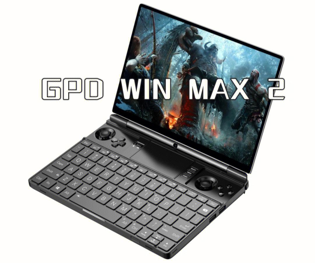 WinMax(WinMax2 2023 内存测试)