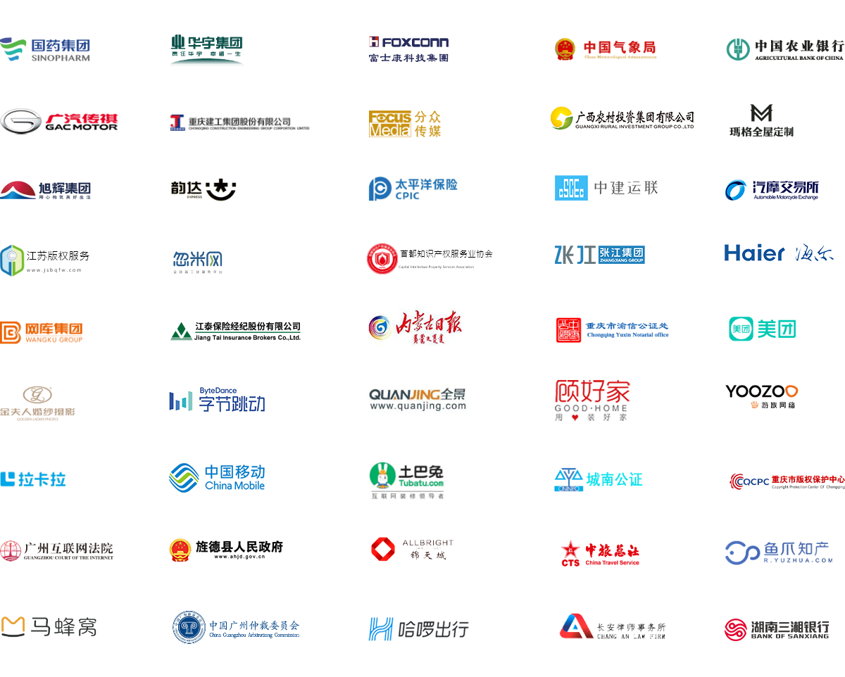 链易(链易选)