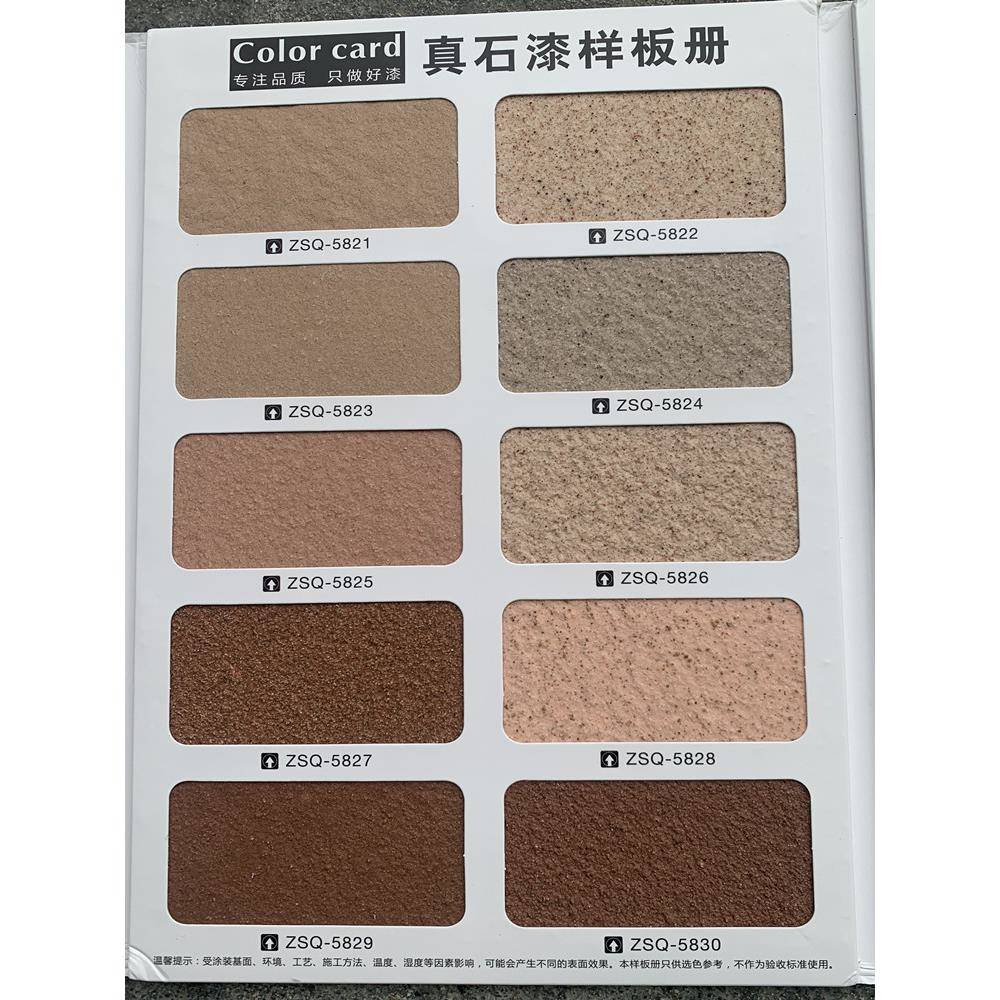 GQG(广轻工业职业技术学院)