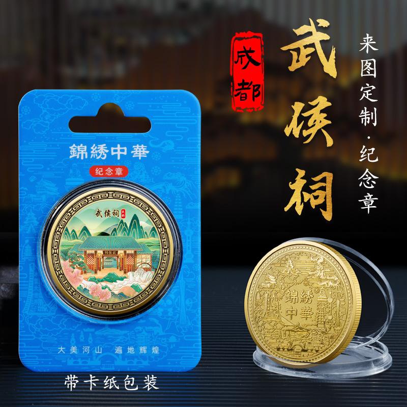 币系(币系bilaxyj交易app)