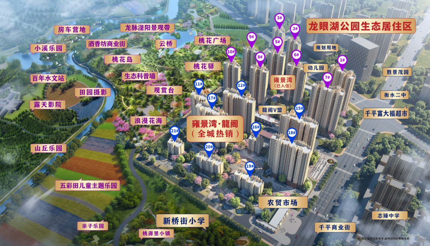 龙阁(龙阁大学士是现在什么官)