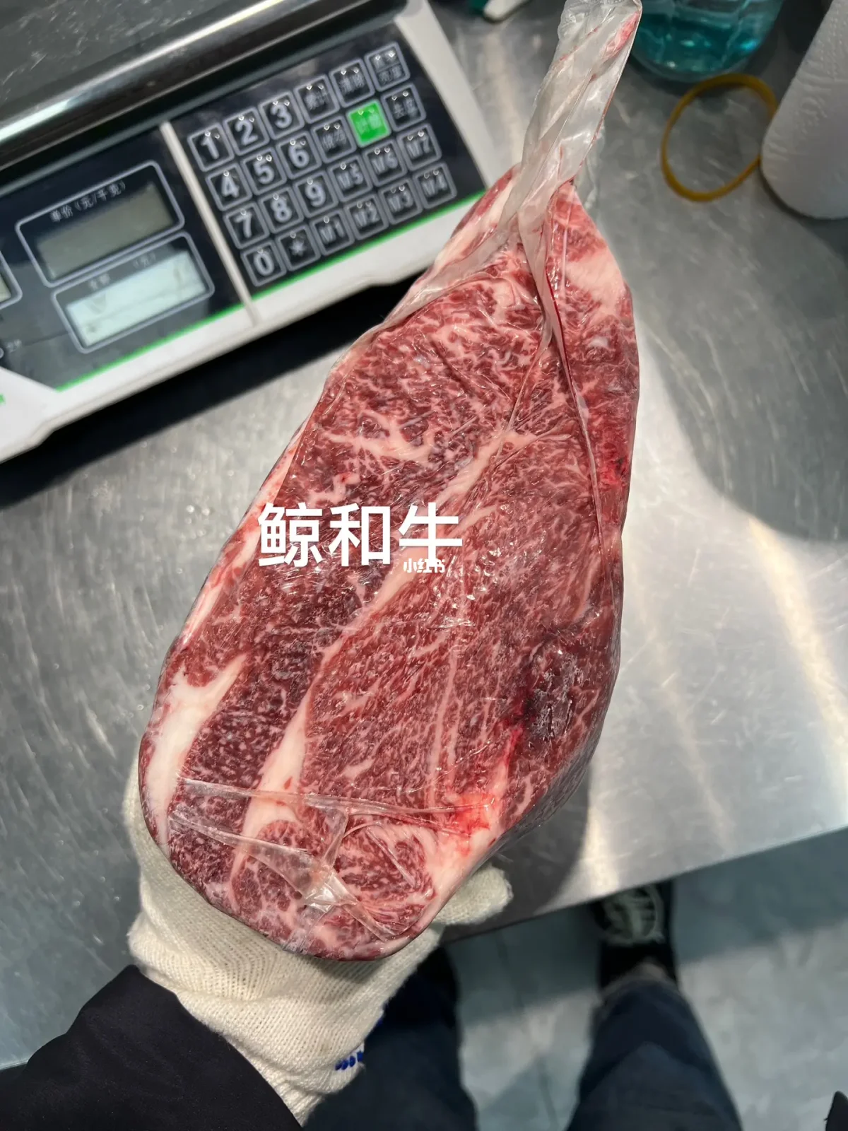 A牛(阿牛巴流量计)
