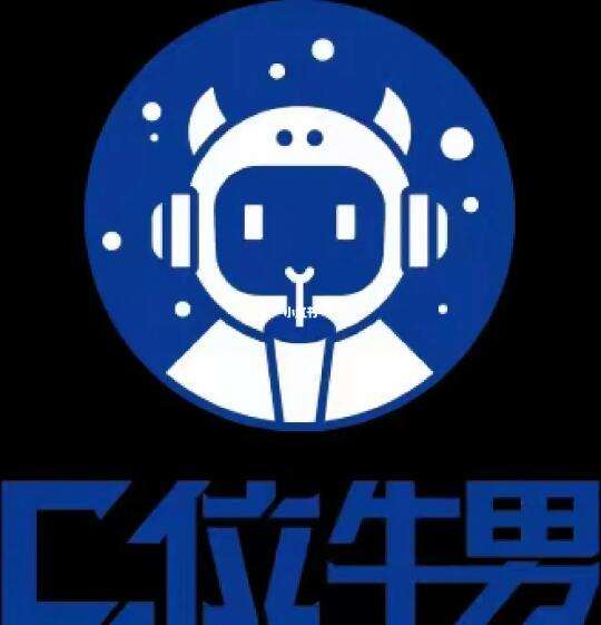 A牛(阿牛巴流量计)