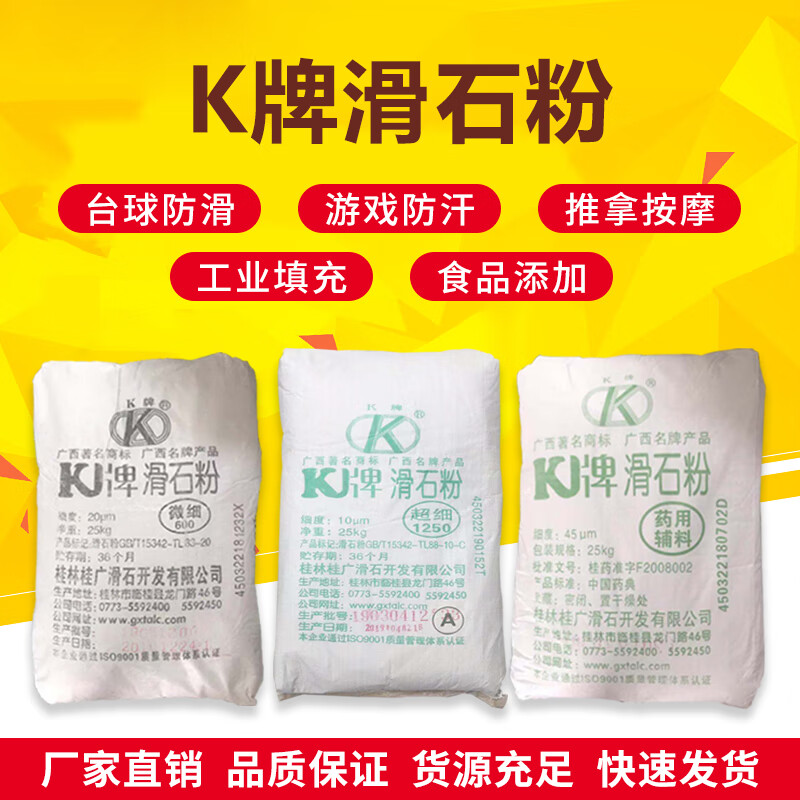 Kmex(科目二学时打满多久可以约考)