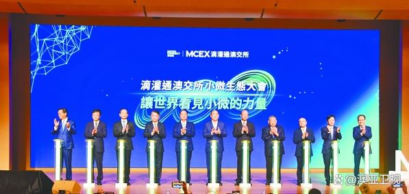 通交所(通交所量化交易)