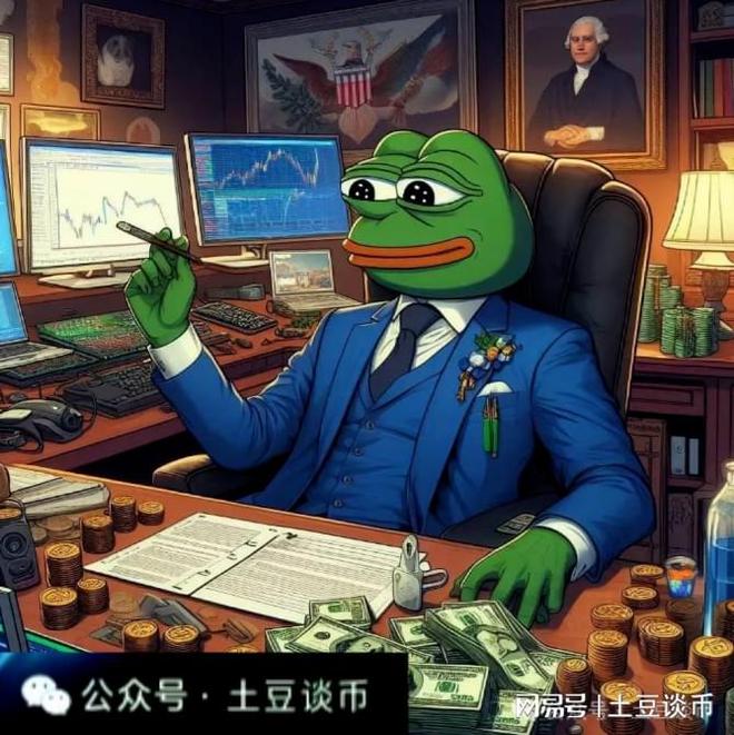 币易(币易coinyee打不开了)
